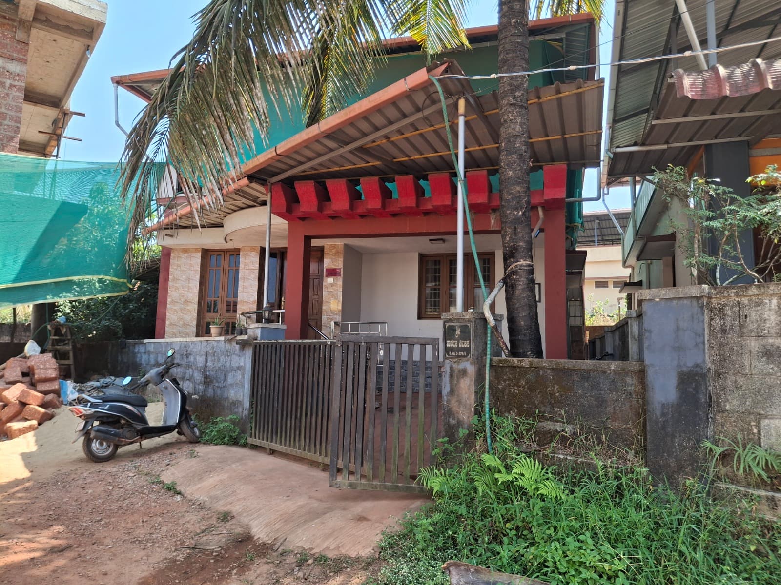 Property Photos 1