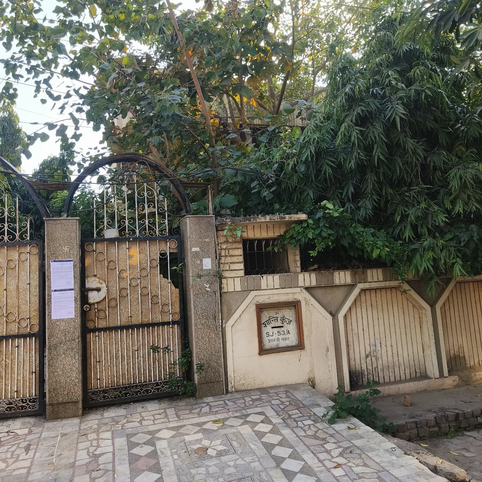 Property Photos 1