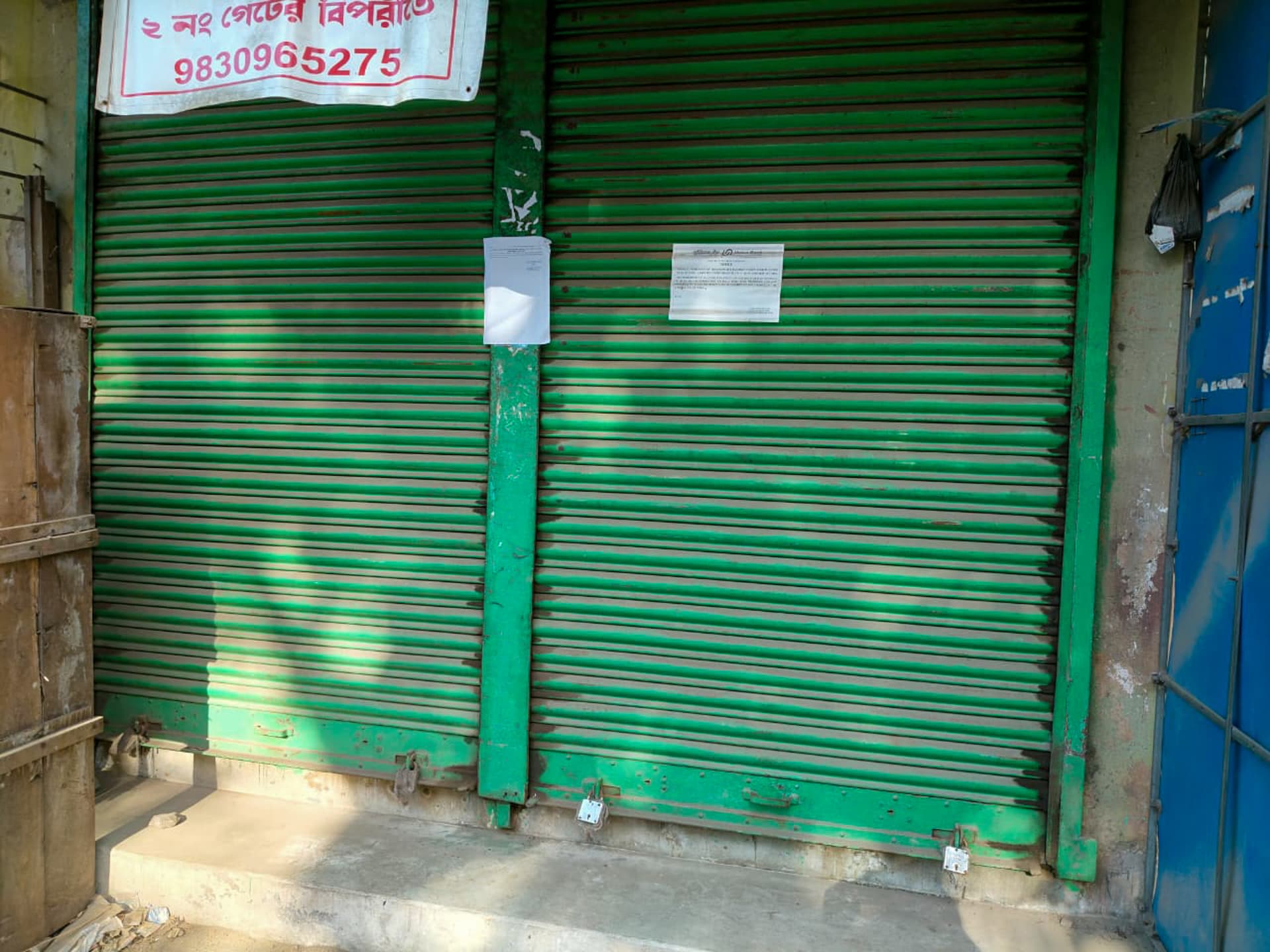 Property Photos 7