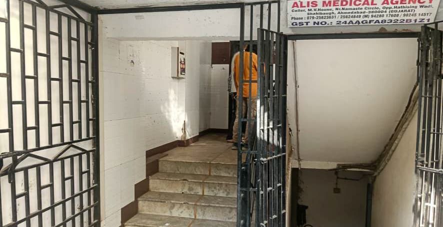 Property Photos 1