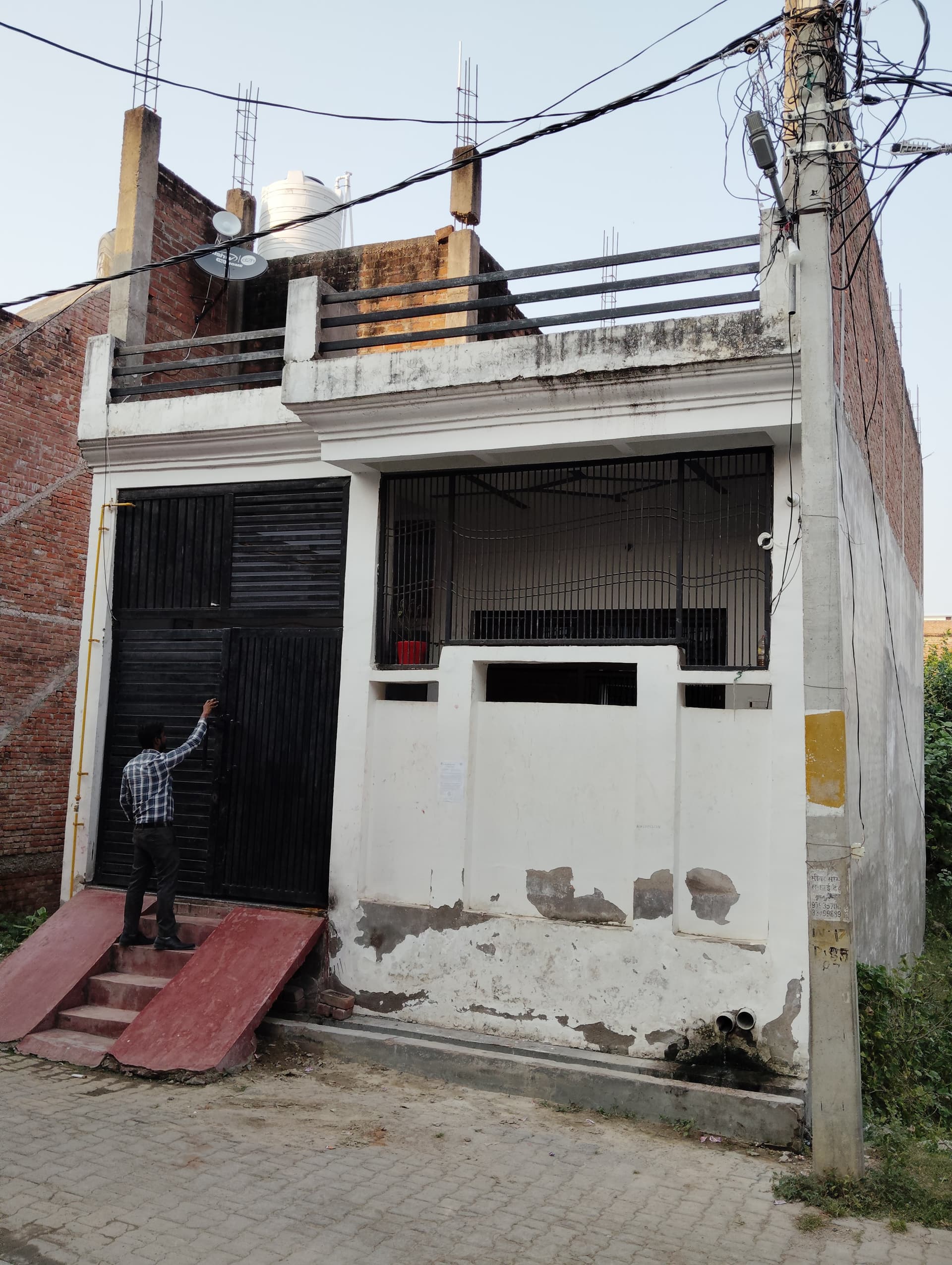 Property Photos 1