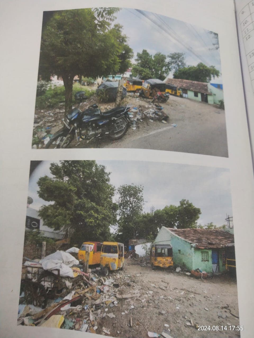Property Photos 2