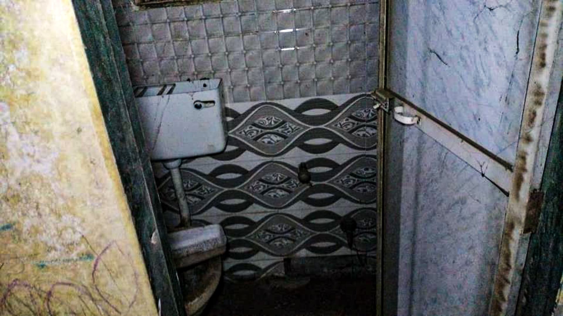 Property Photos 2