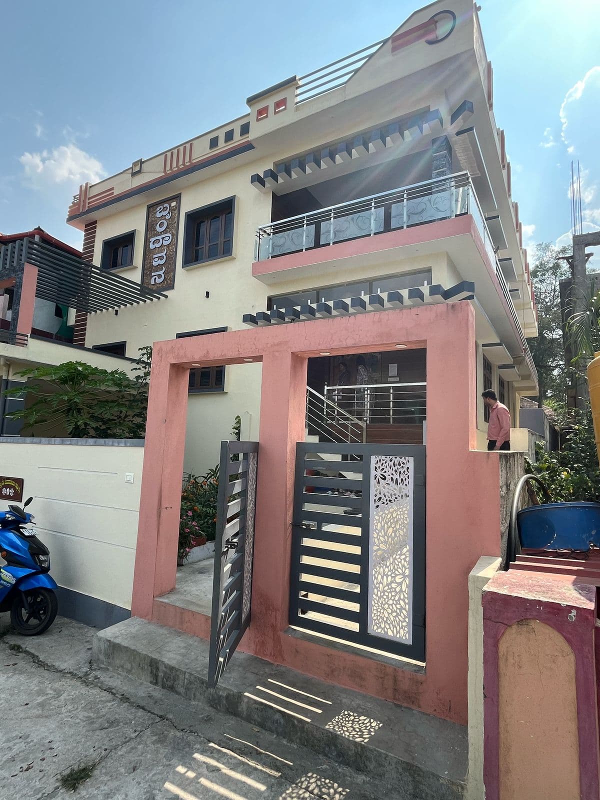Property Photos 1