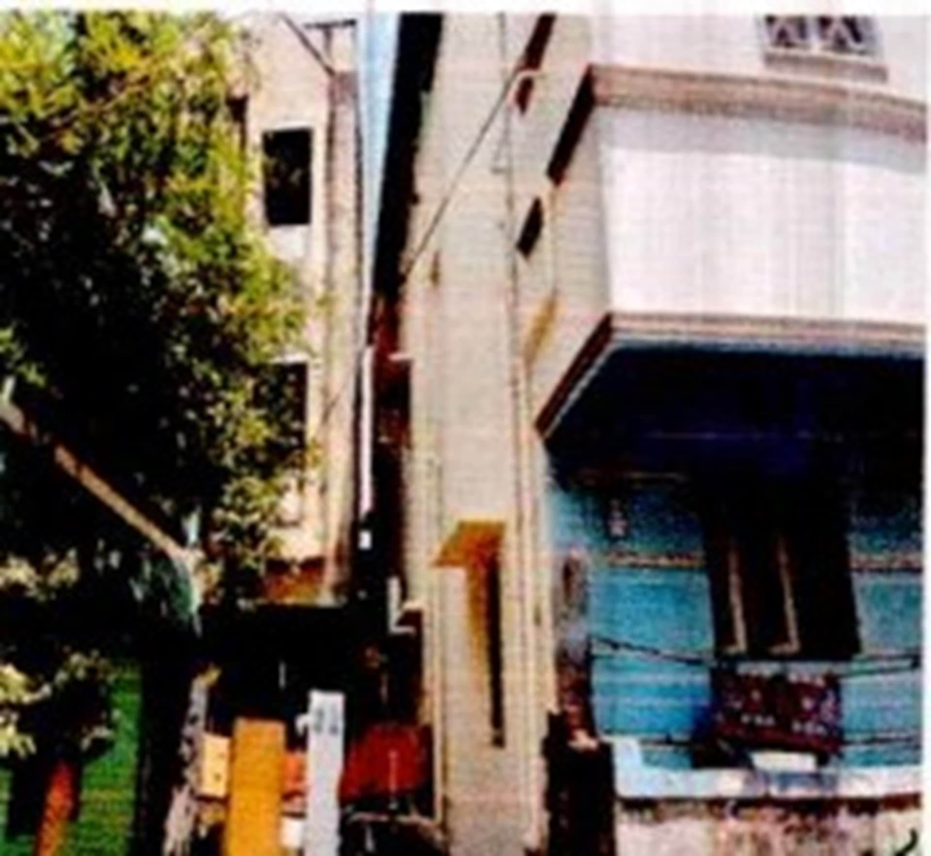 Property Photos 1