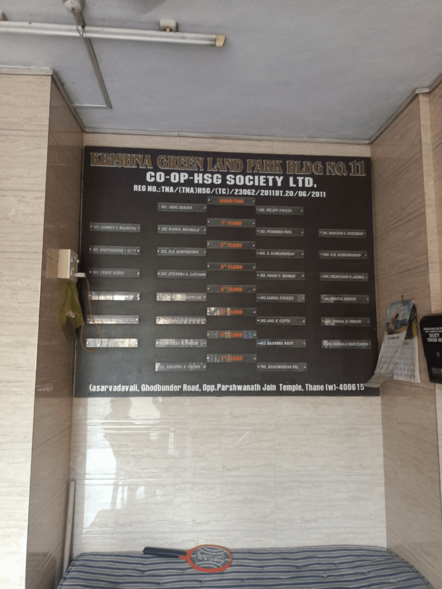 Property Photos 6