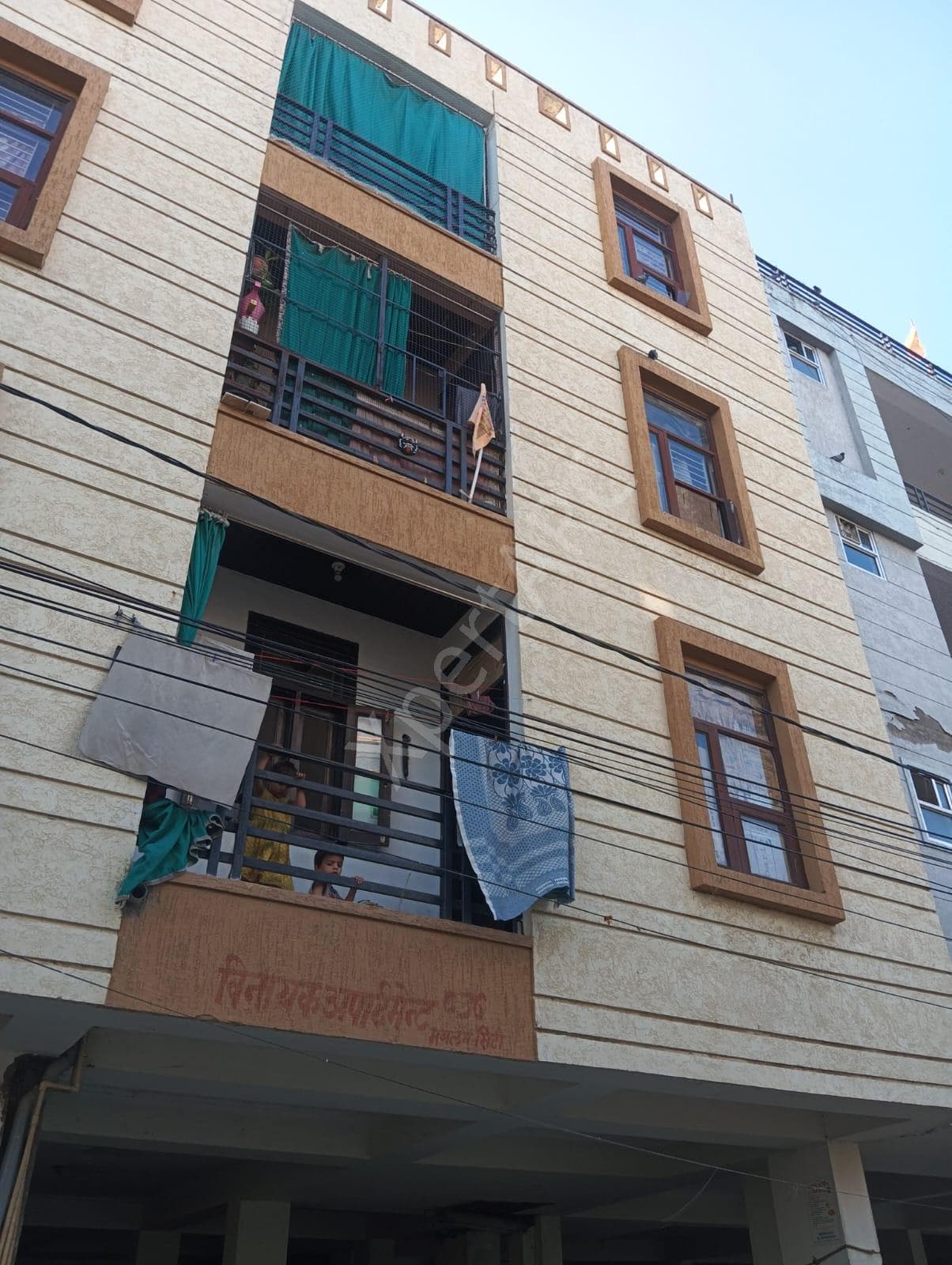 Property Photos 4