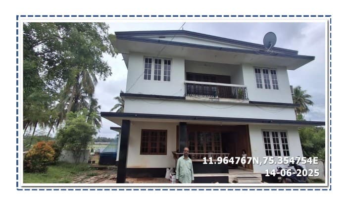 Property Photos 2