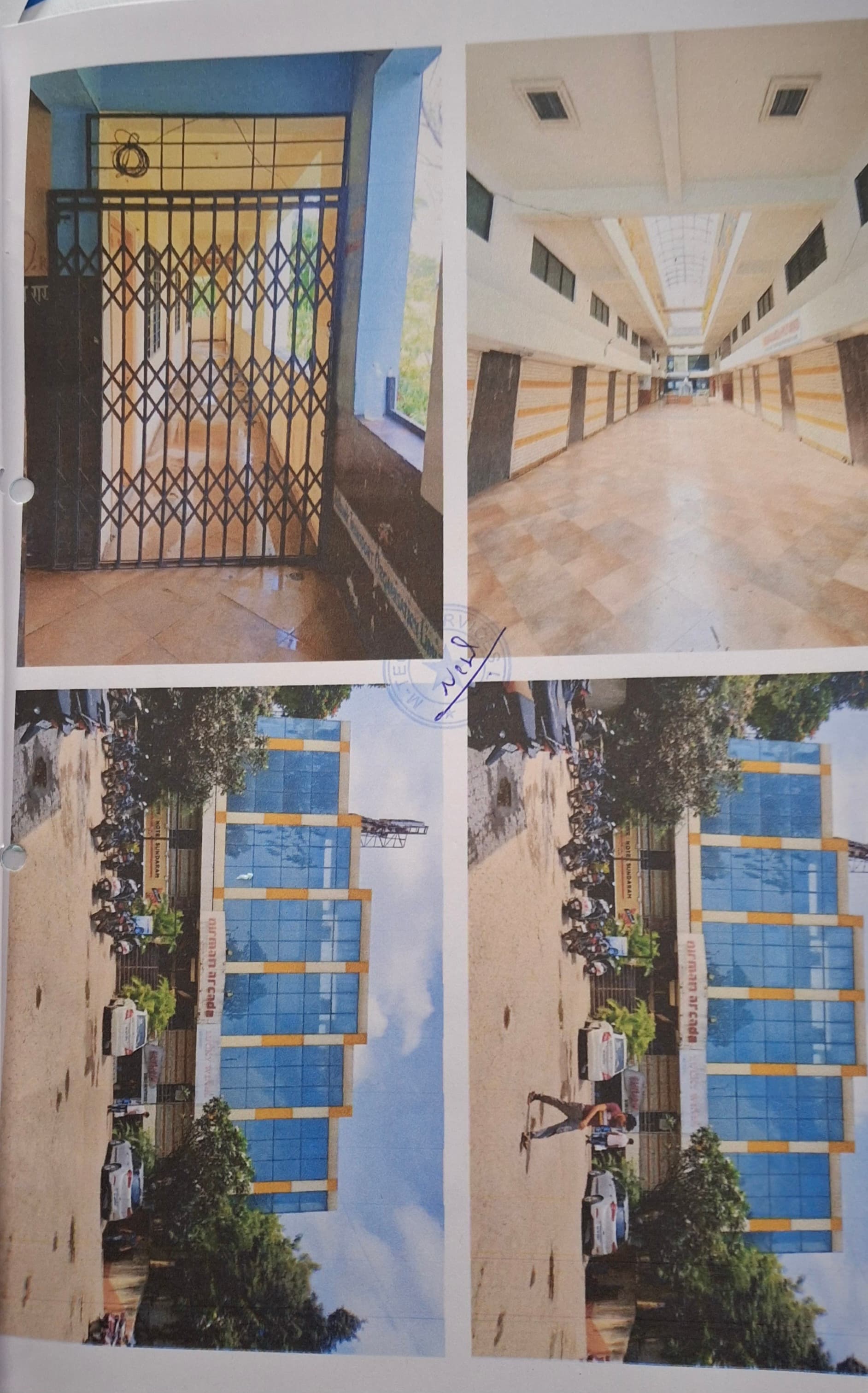 Property Photos 1
