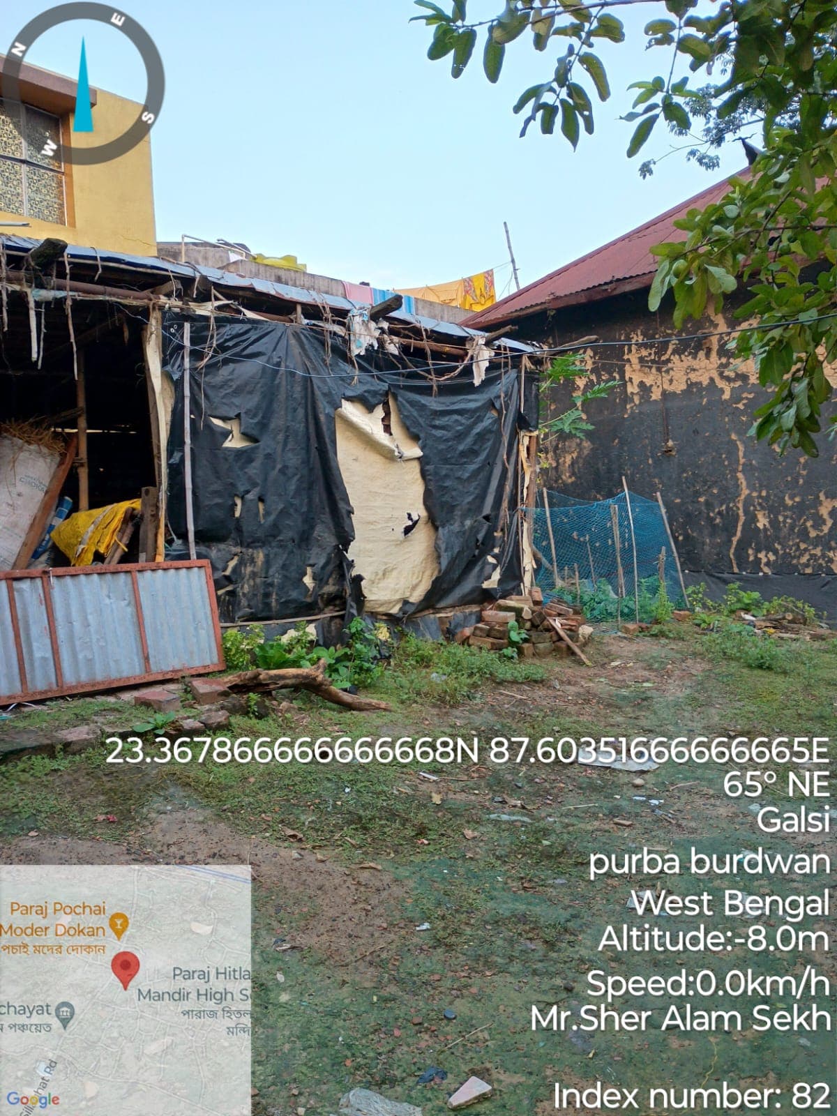 Property Photos 4