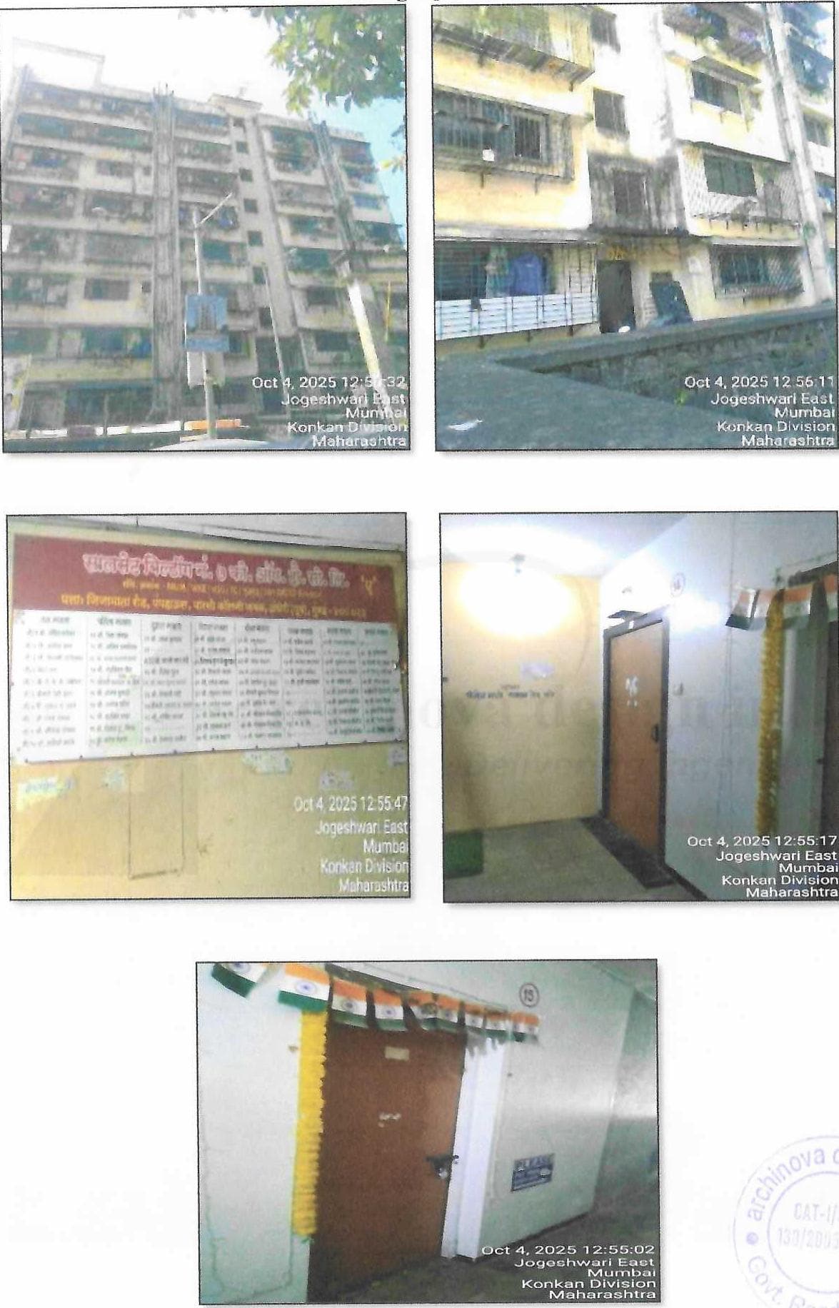 Property Photos 6