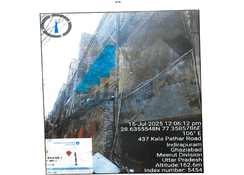 Property Photos 2
