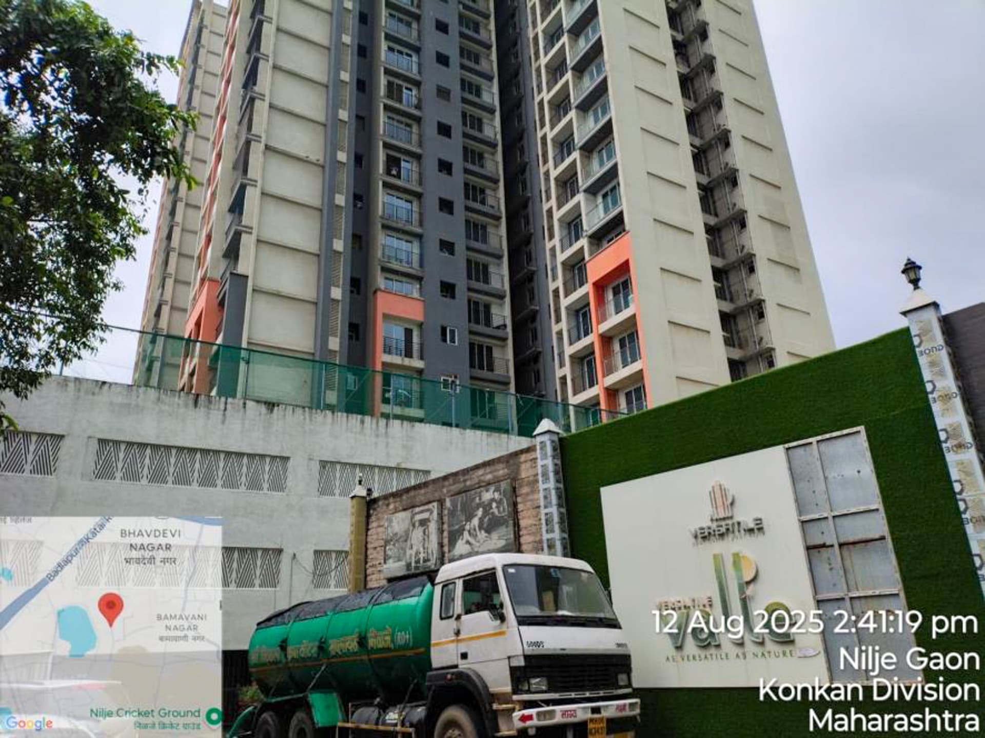 Property Photos 19