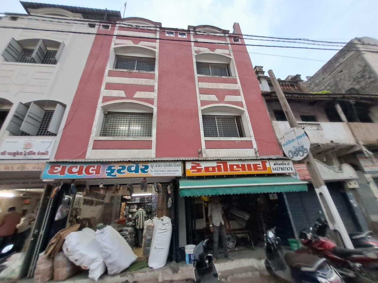 Property Photos 6