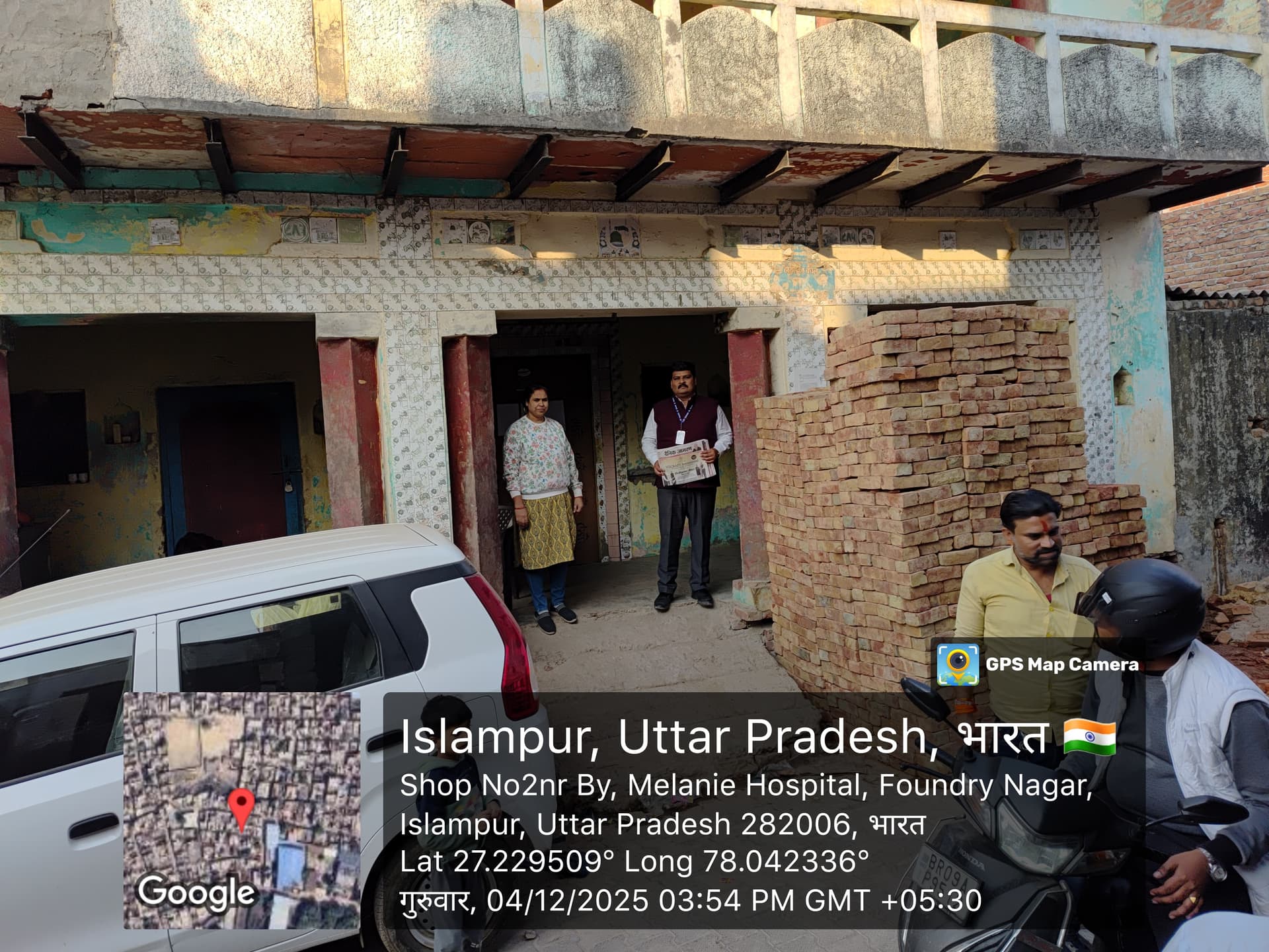 Property Photos 1