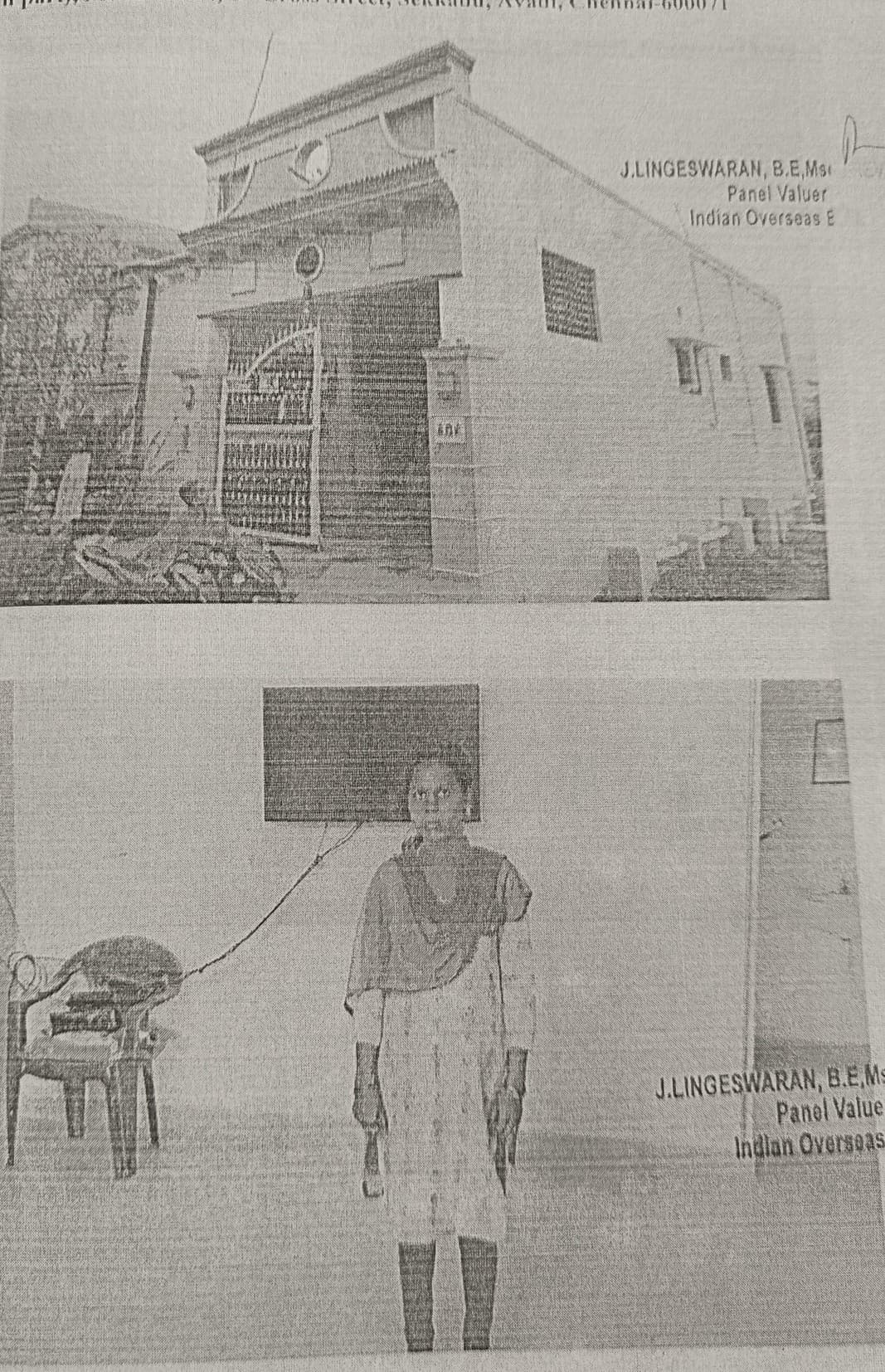 Property Photos 2