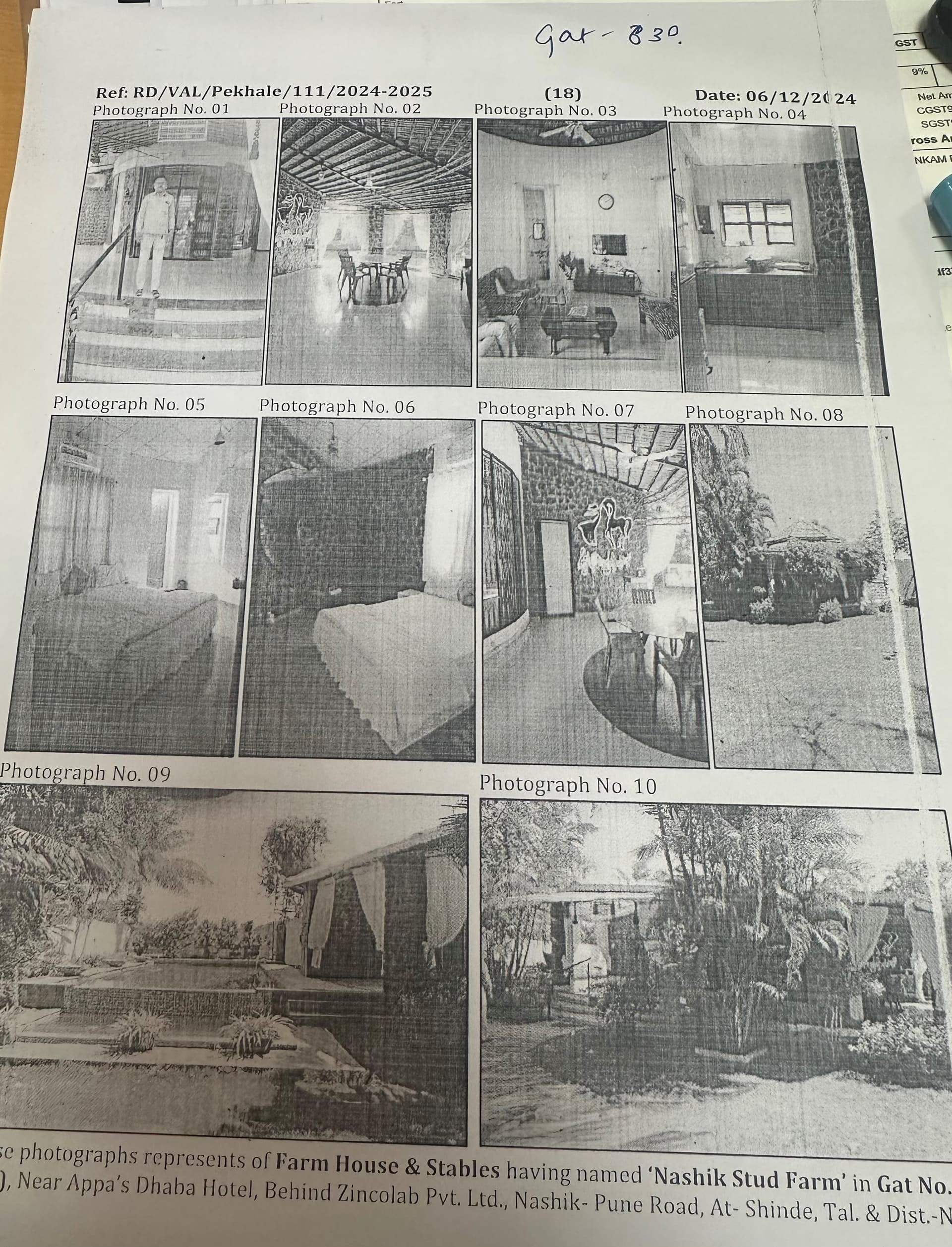 Property Photos 1