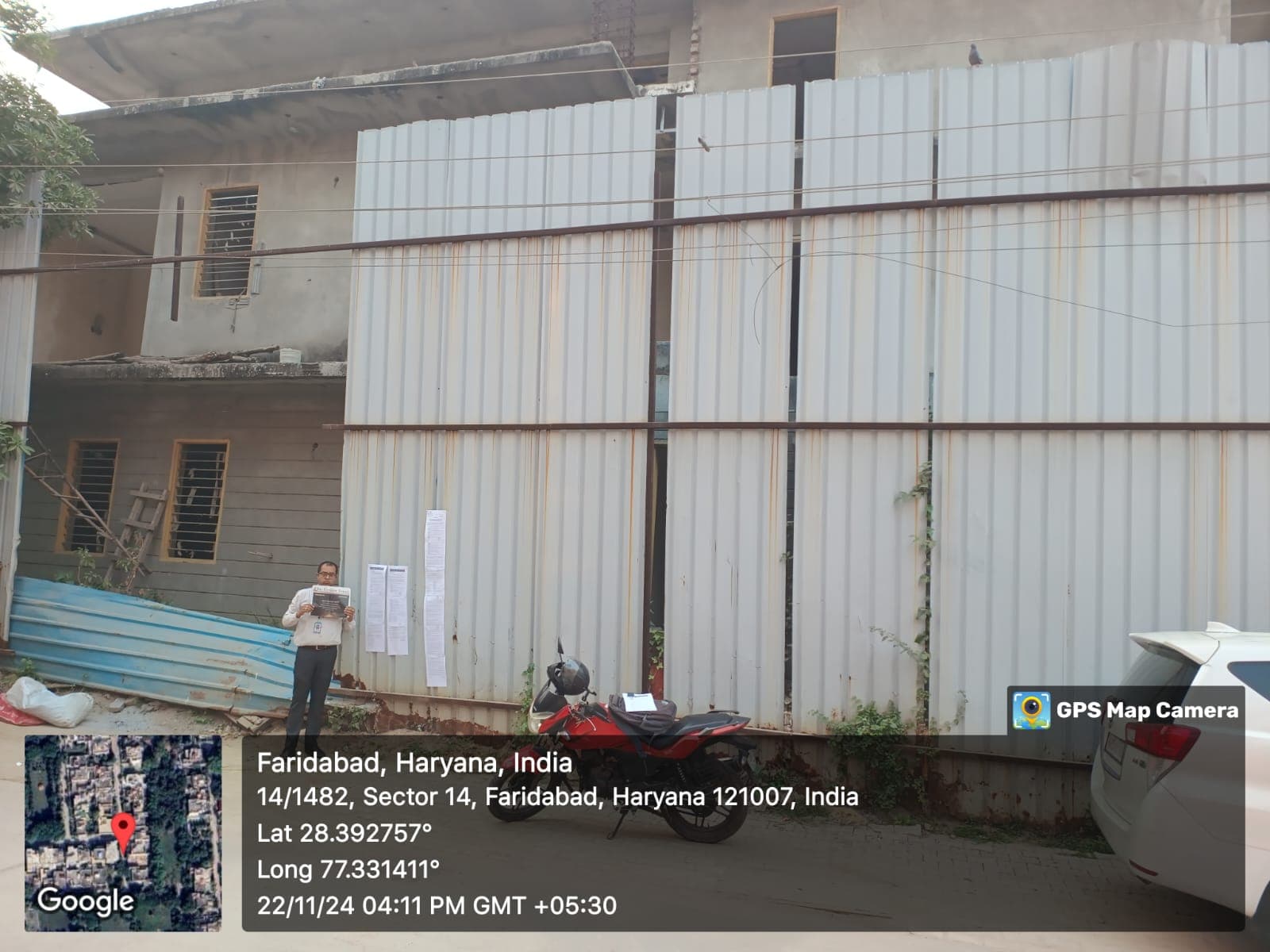 Property Photos 2
