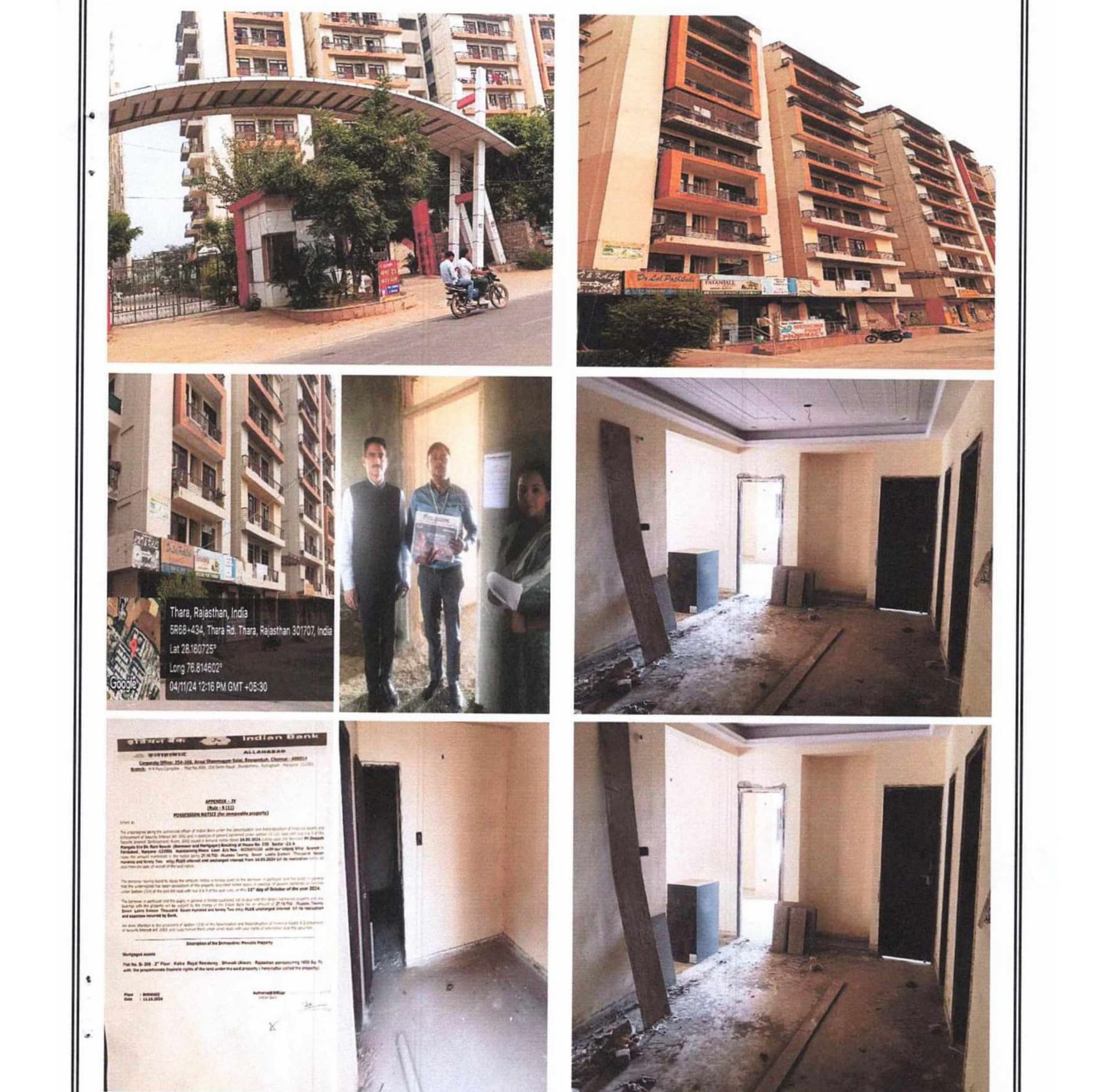 Property Photos 1