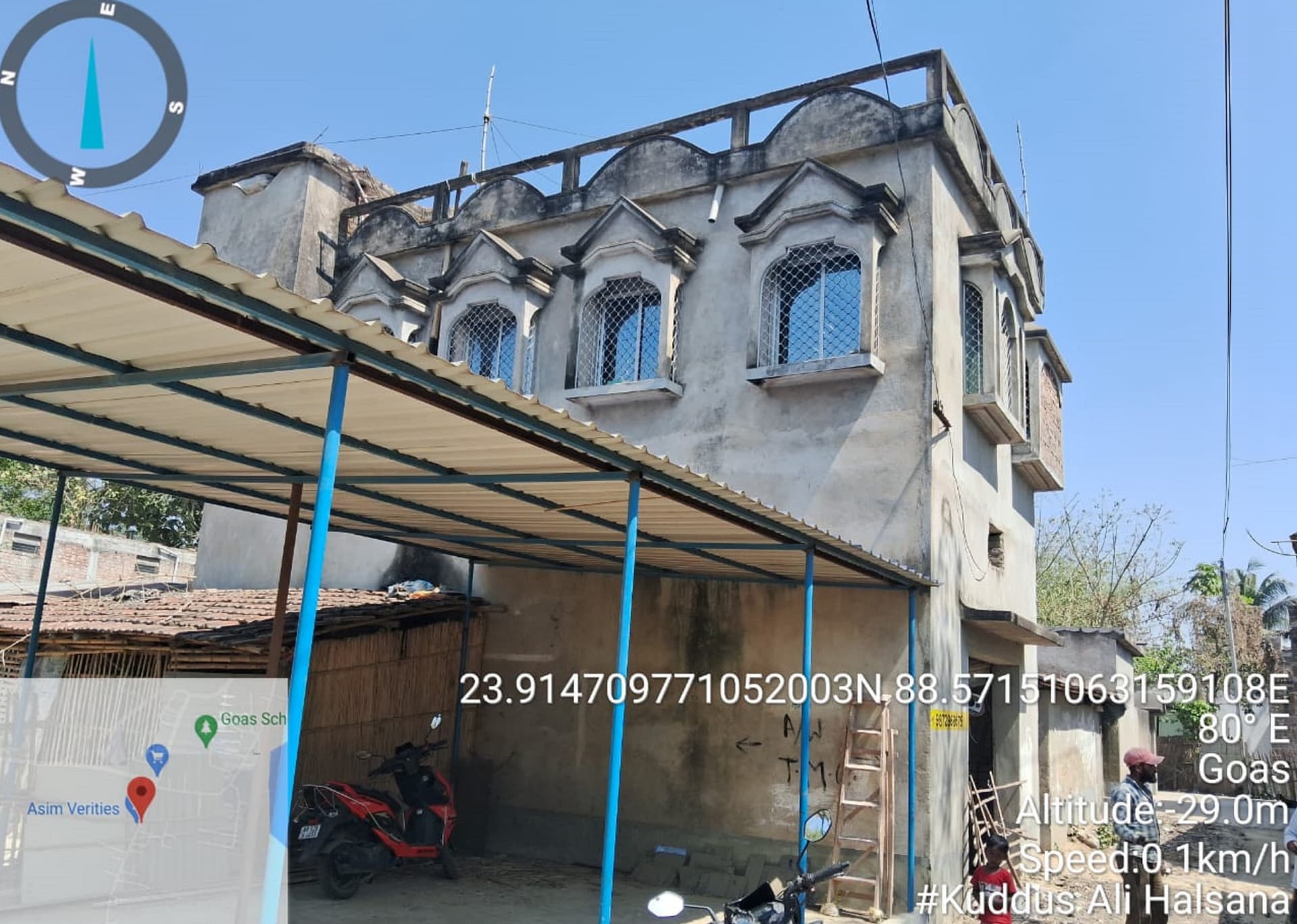 Property Photos 2