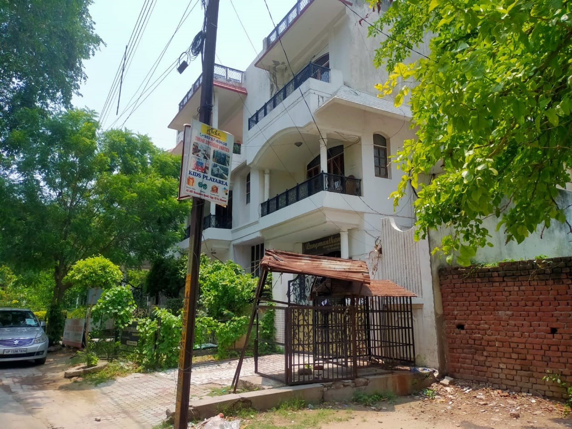 Property Photos 1