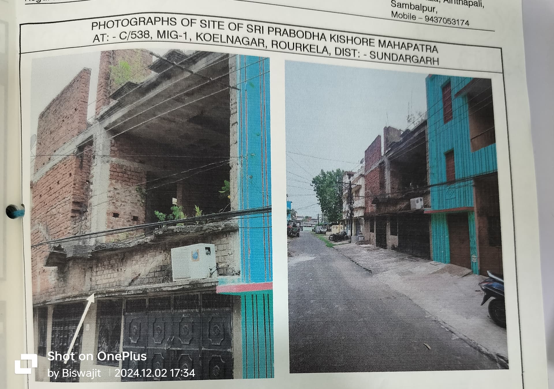 Property Photos 1