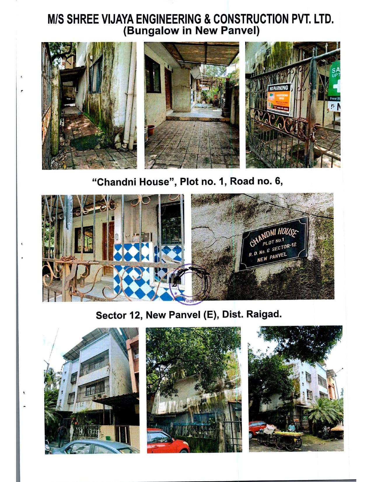 Property Photos 1