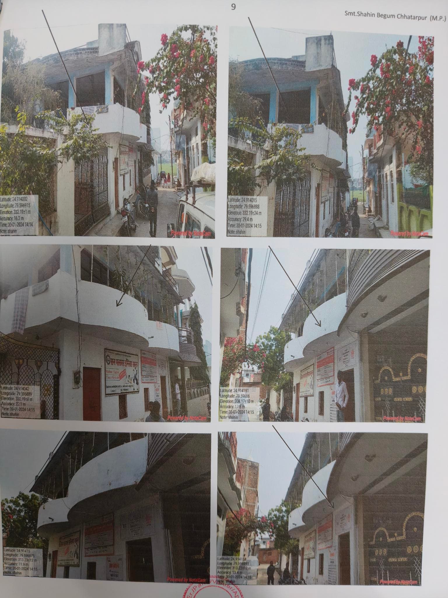 Property Photos 1