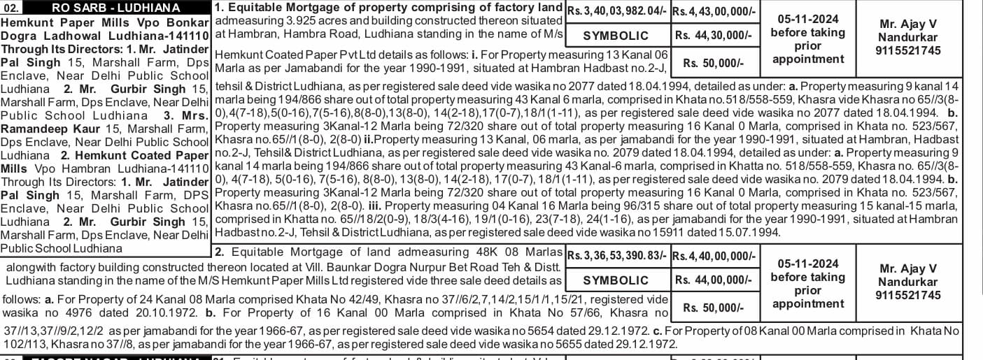 Property Photos 1