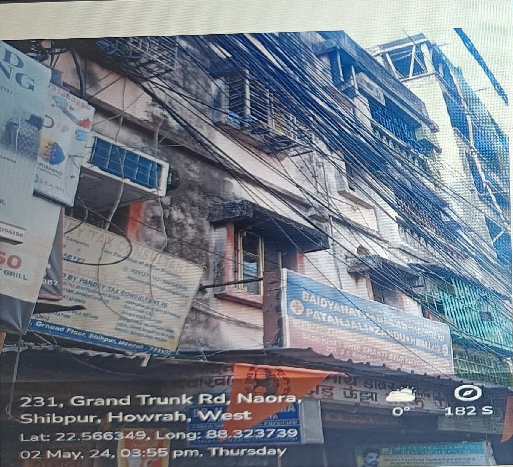 Property Photos 2