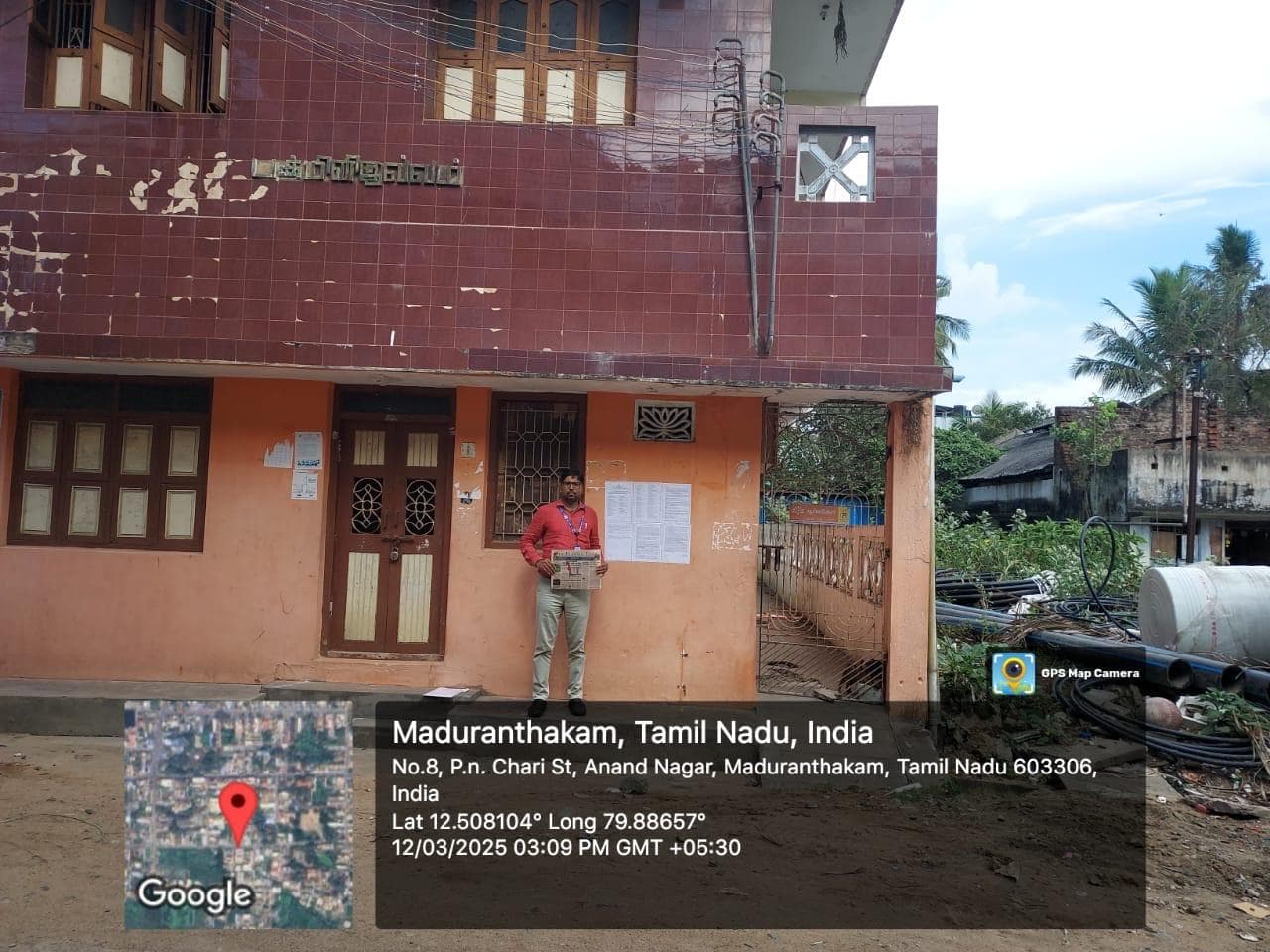 Property Photos 1