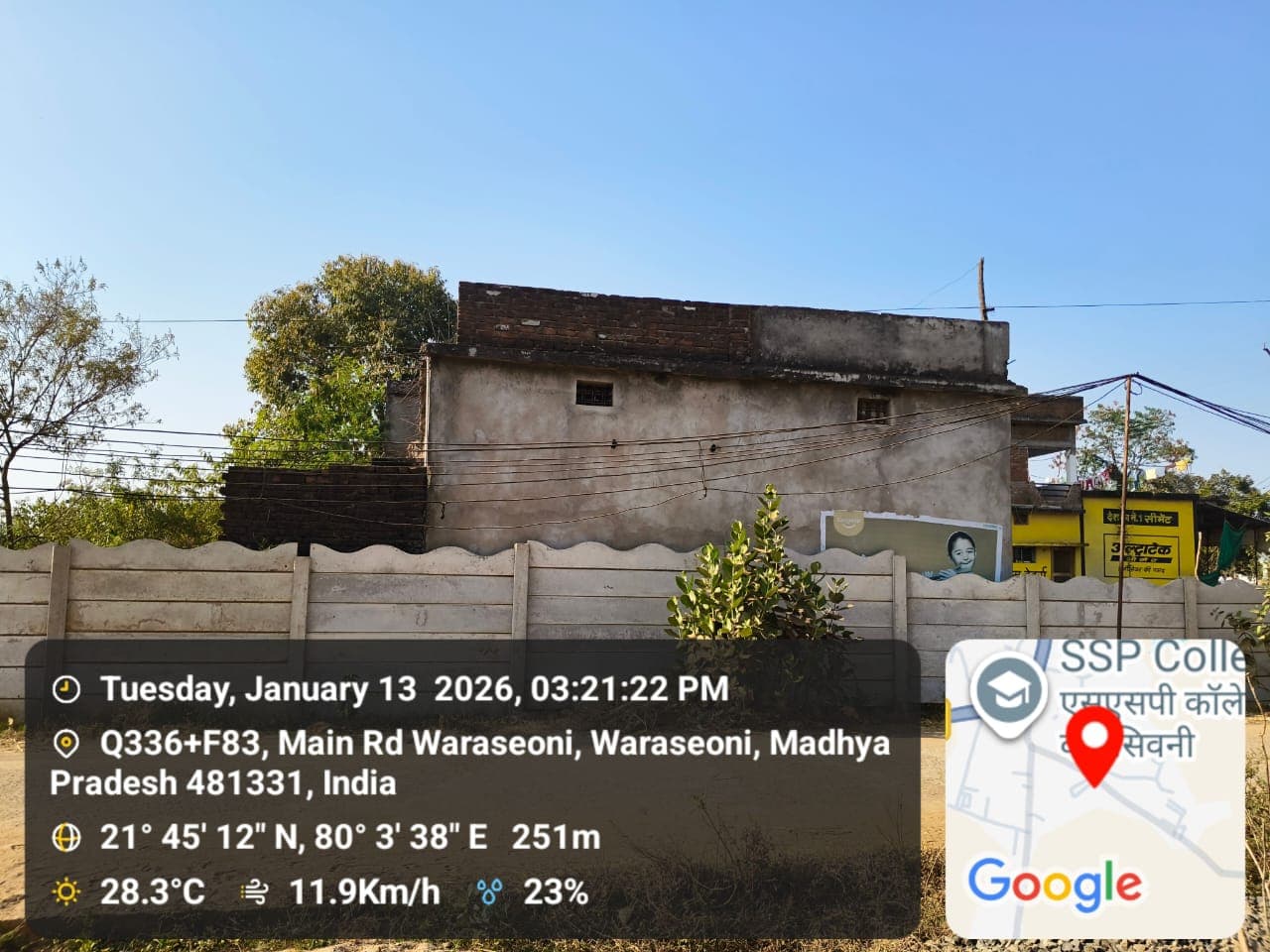 Property Photos 6