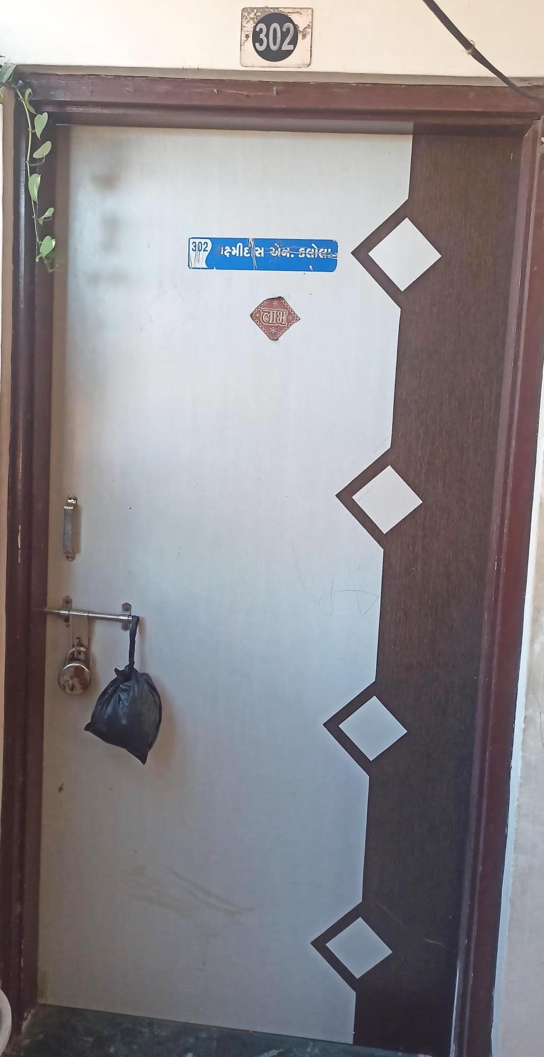 Property Photos 2