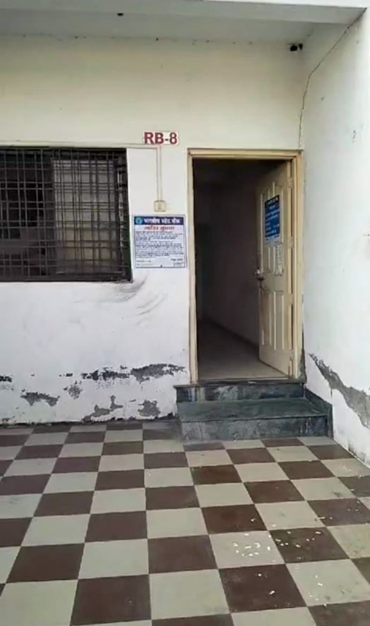 Property Photos 6