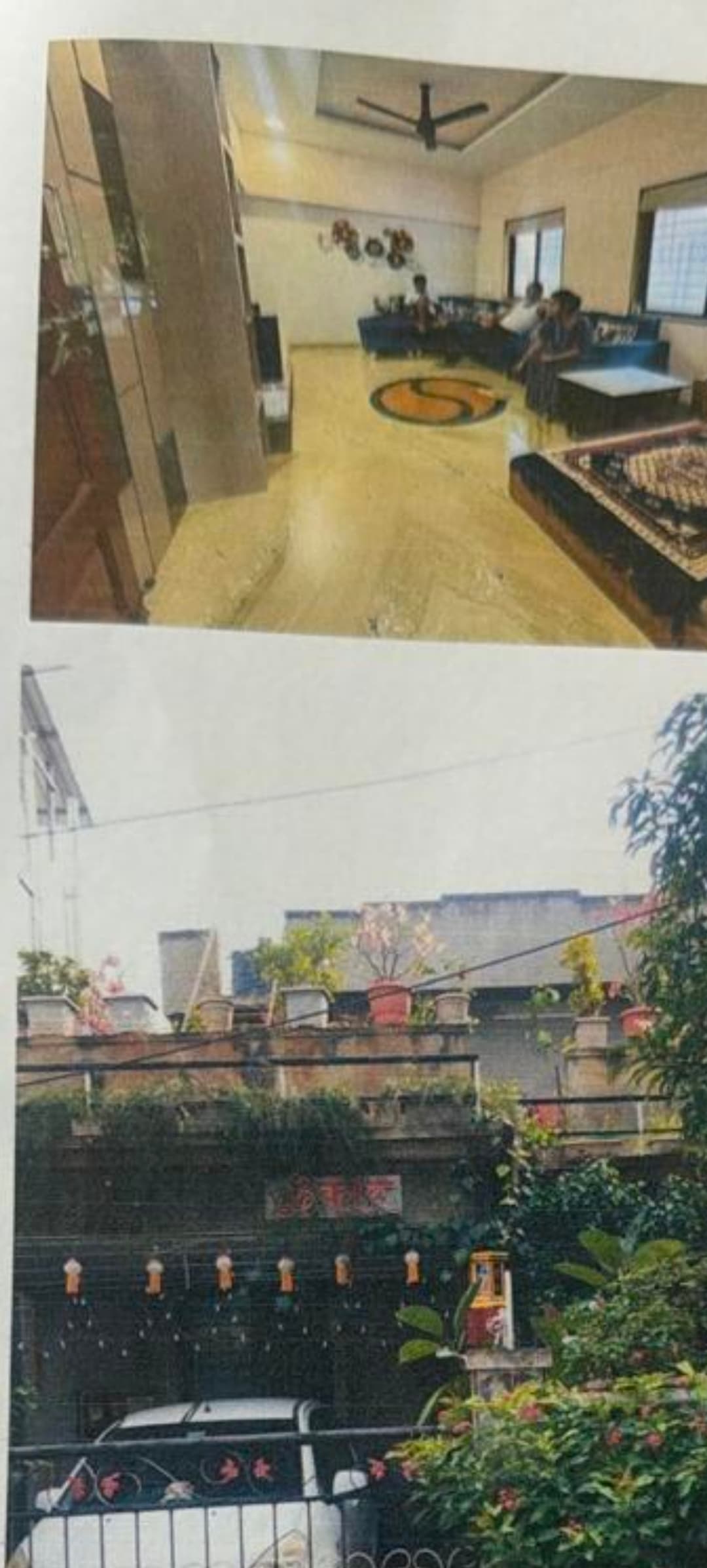 Property Photos 2