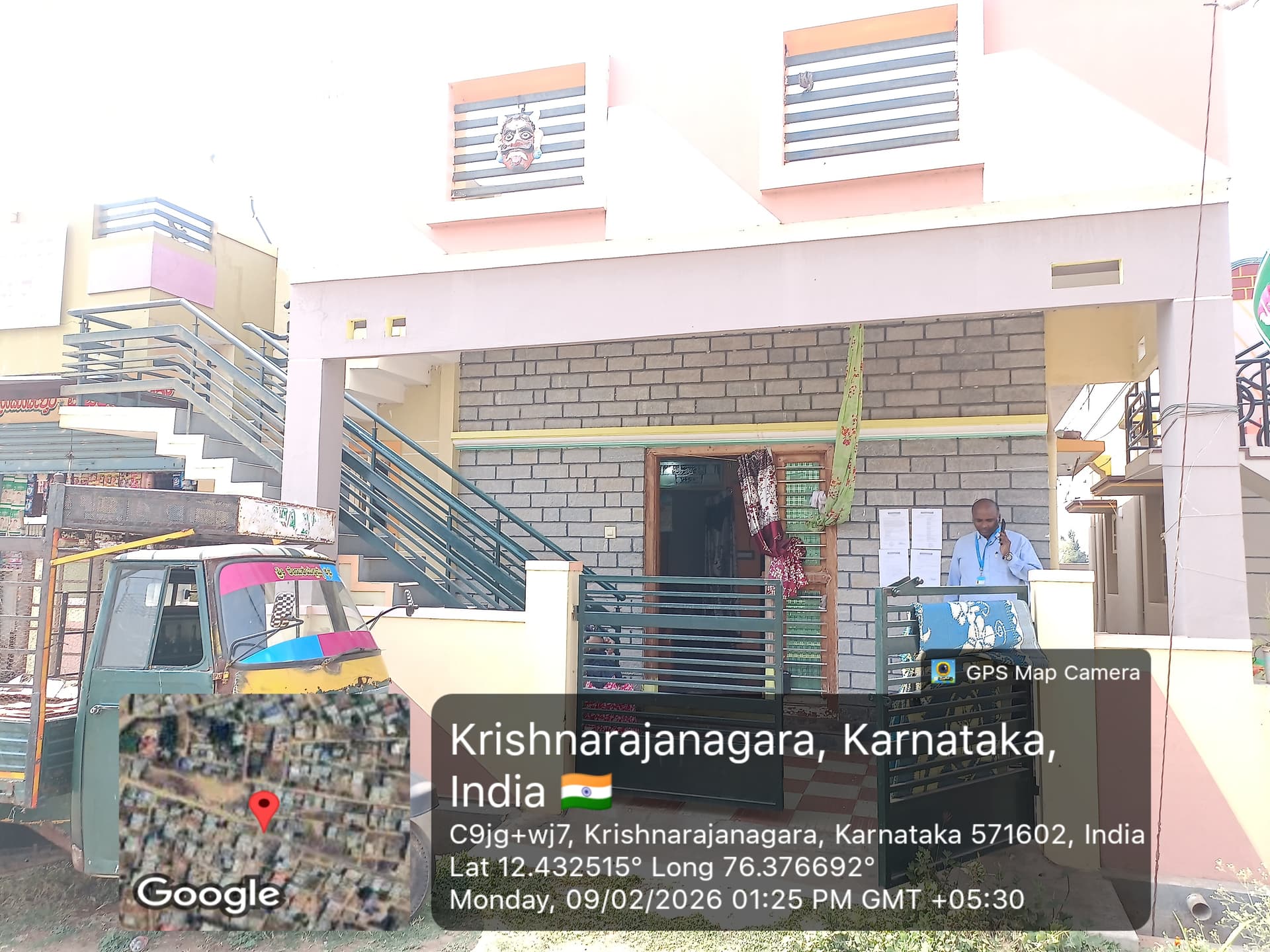 Property Photos 2