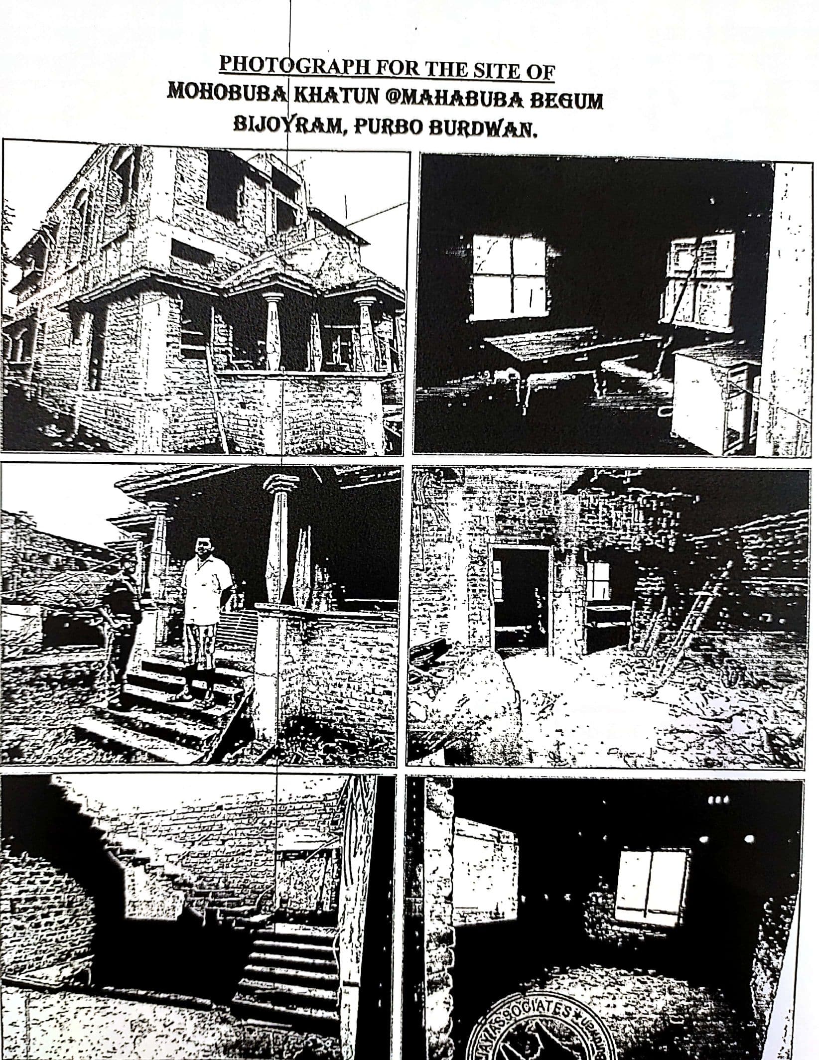 Property Photos 2
