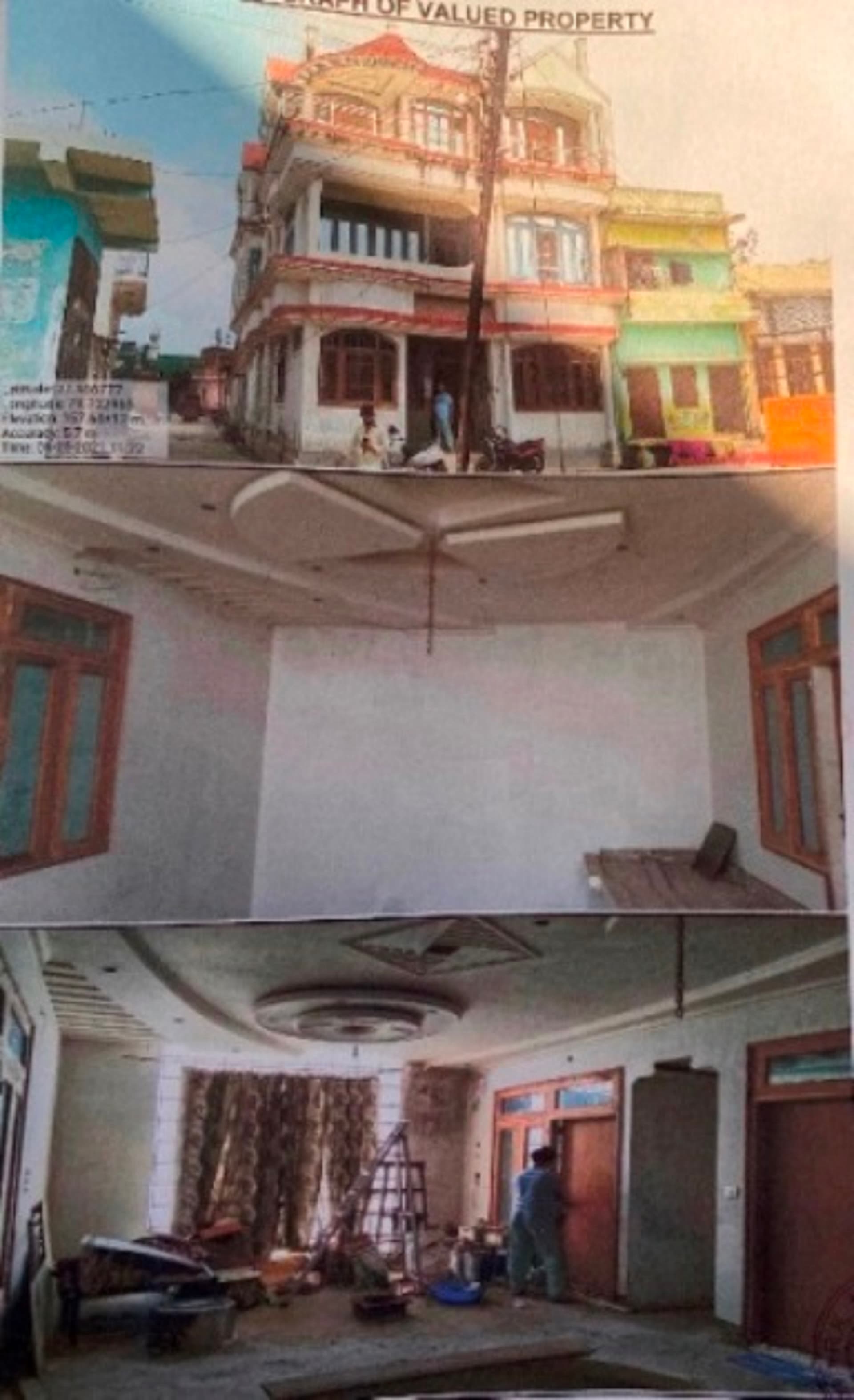 Property Photos 1