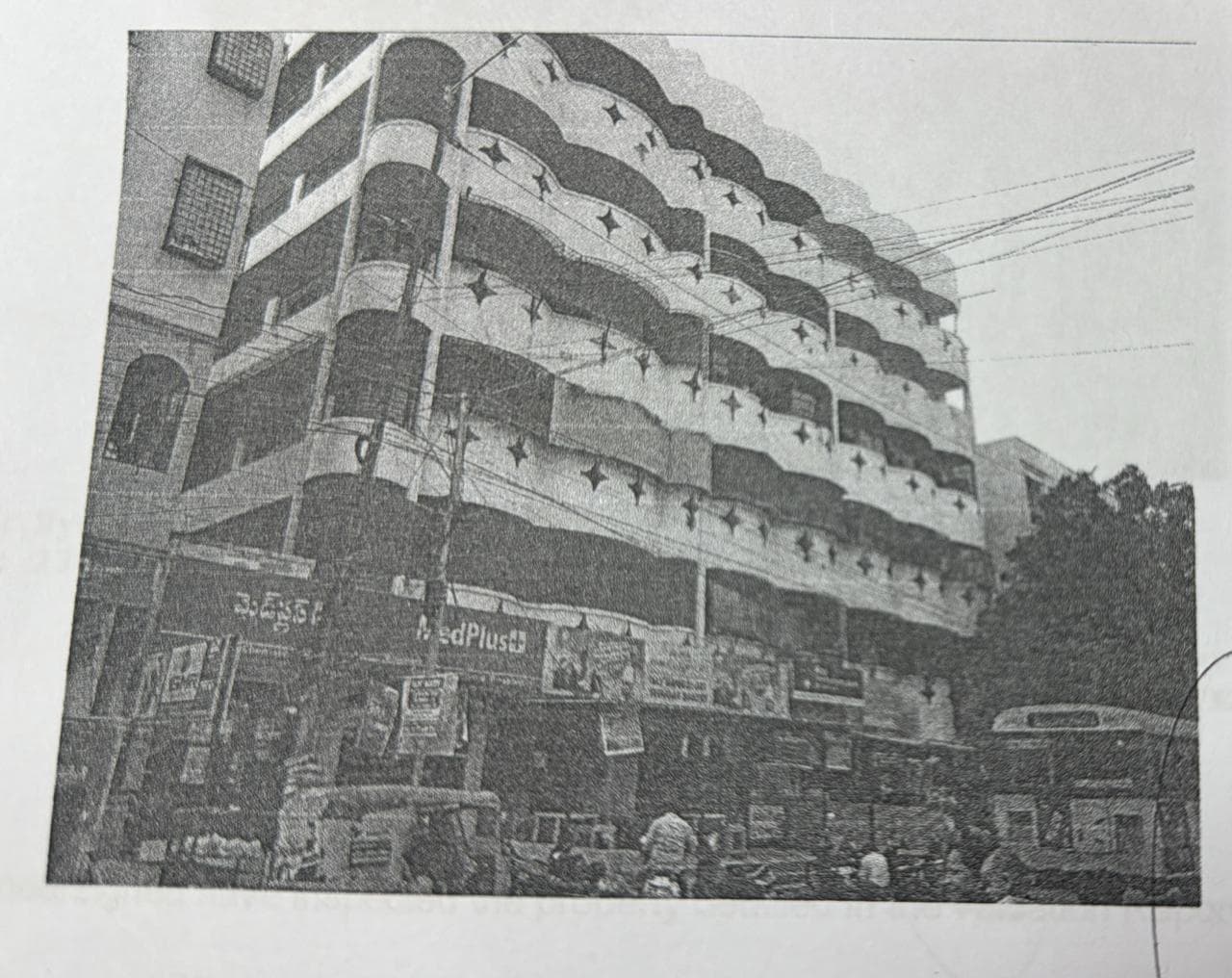 Property Photos 2
