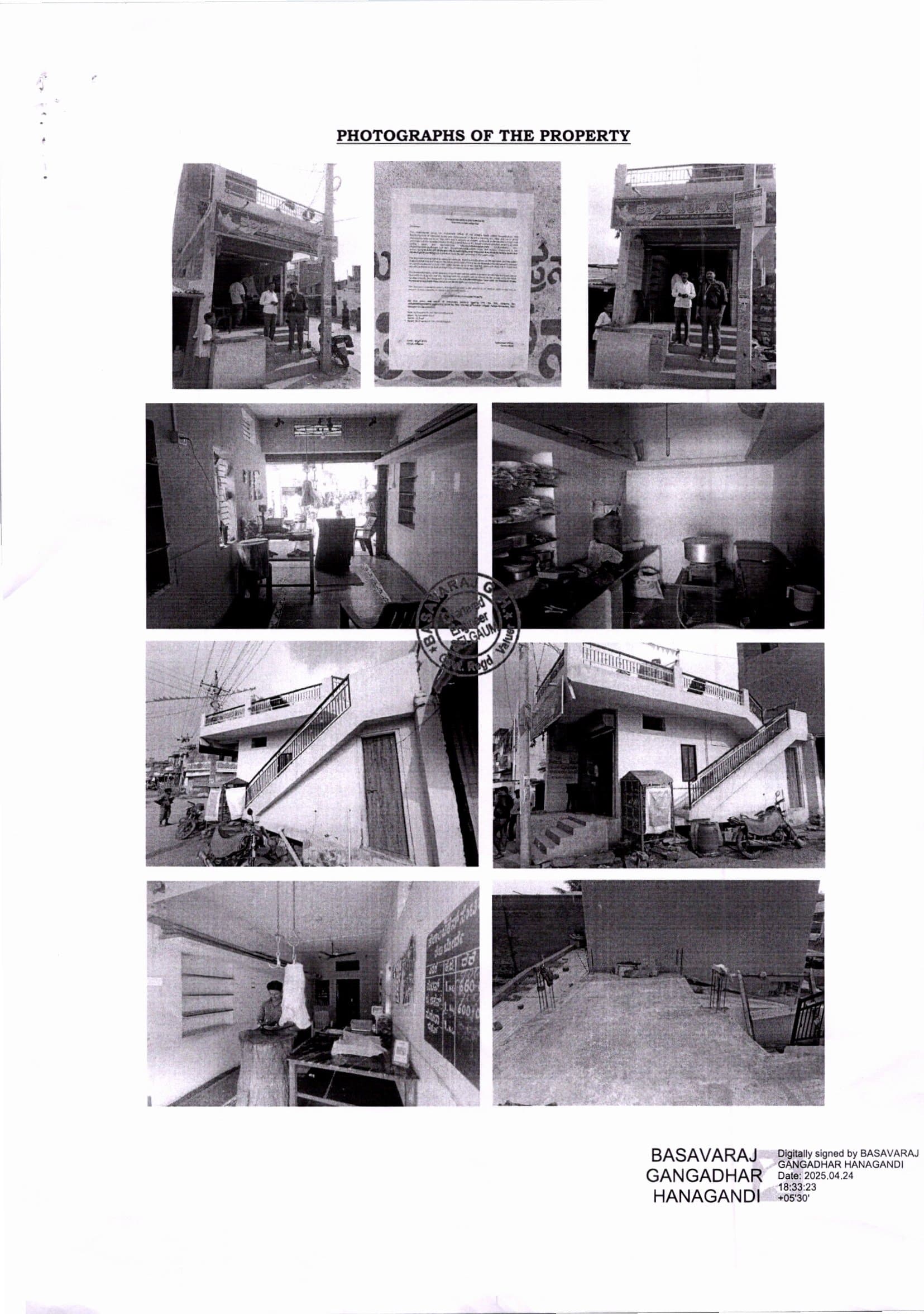 Property Photos 1