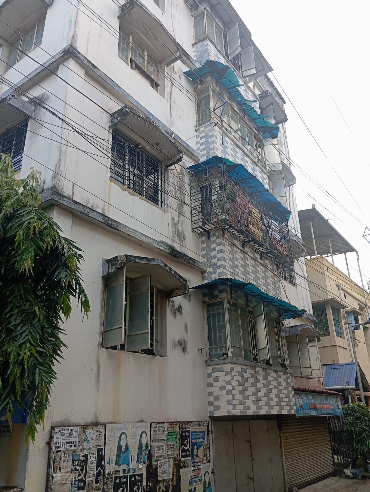 Property Photos 4