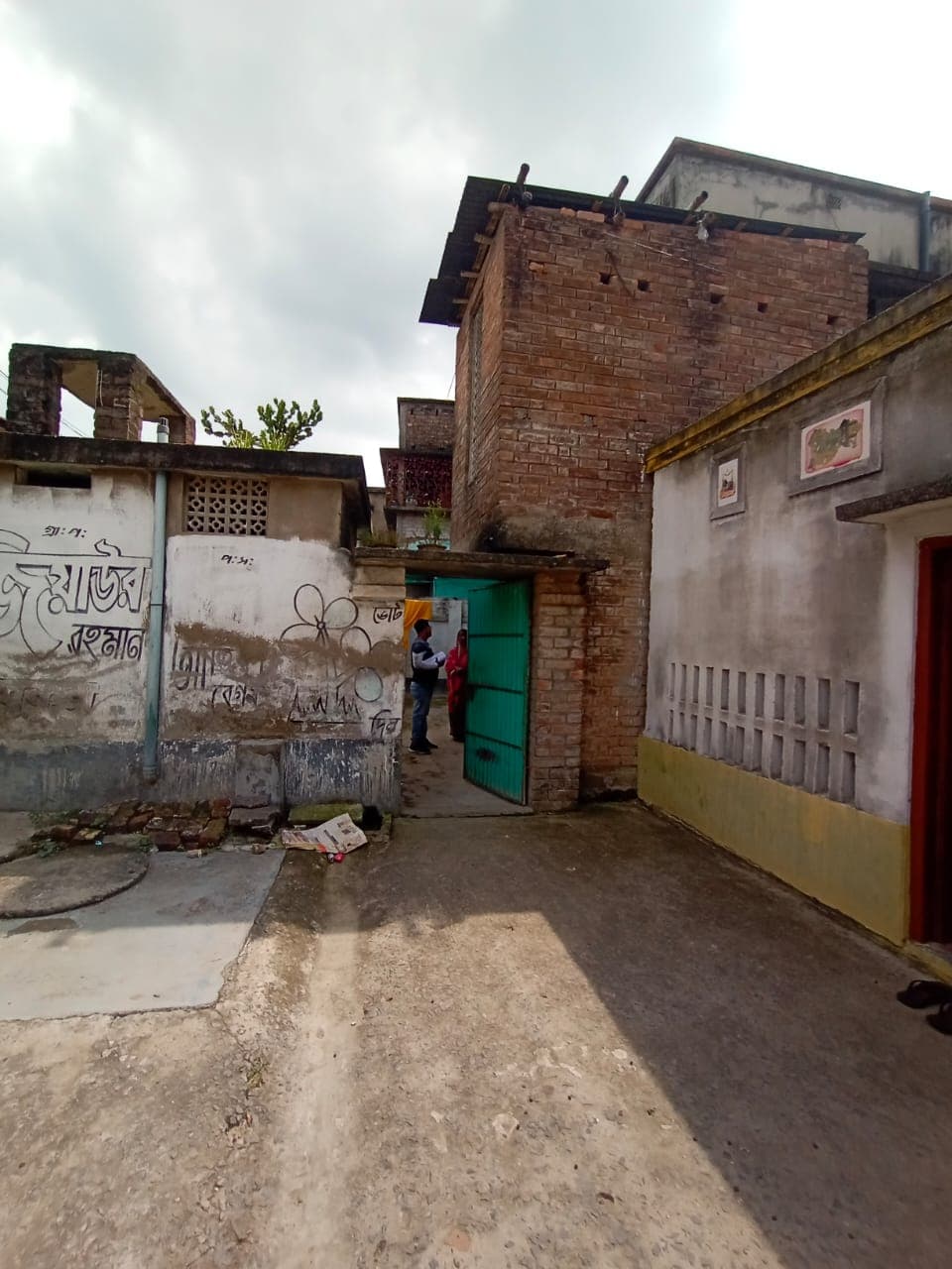Property Photos 4