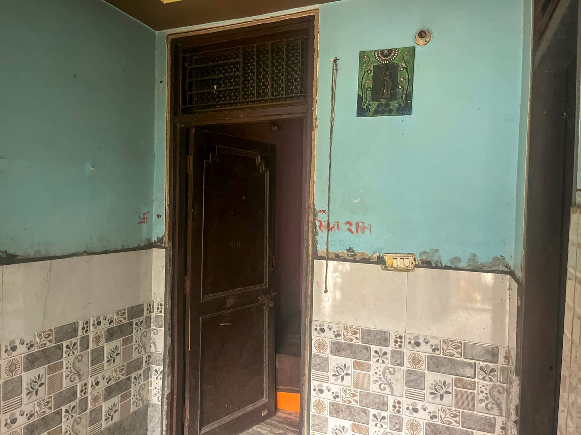 Property Photos 6