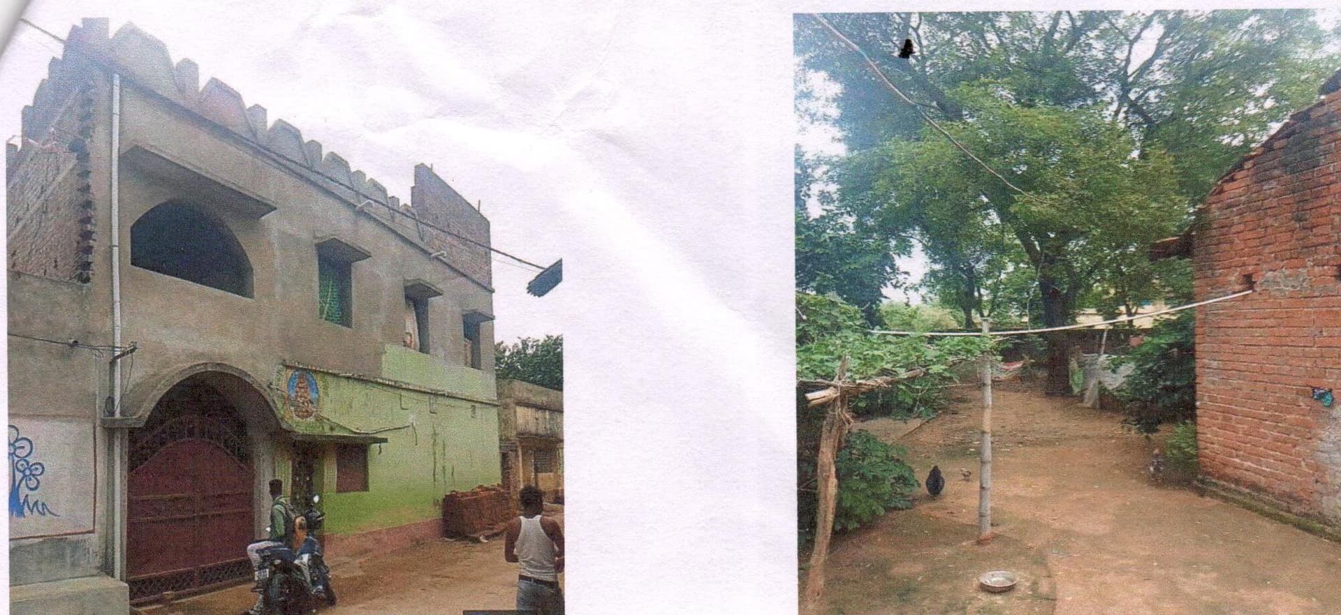 Property Photos 2