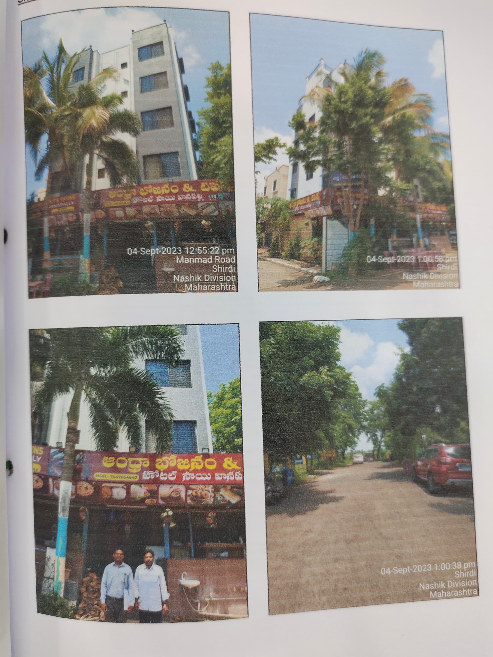 Property Photos 1