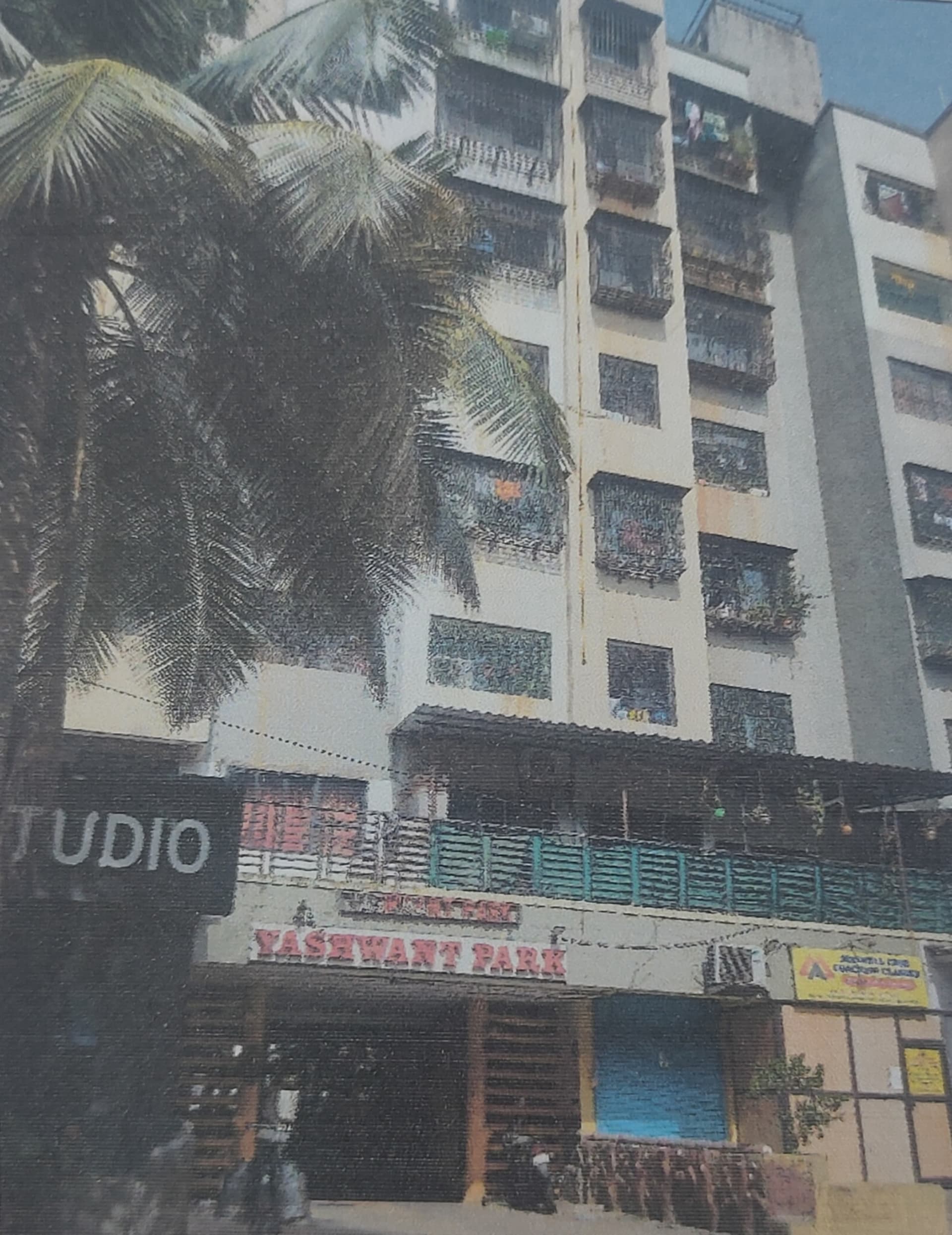 Property Photos 3