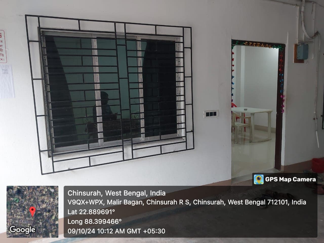Property Photos 11