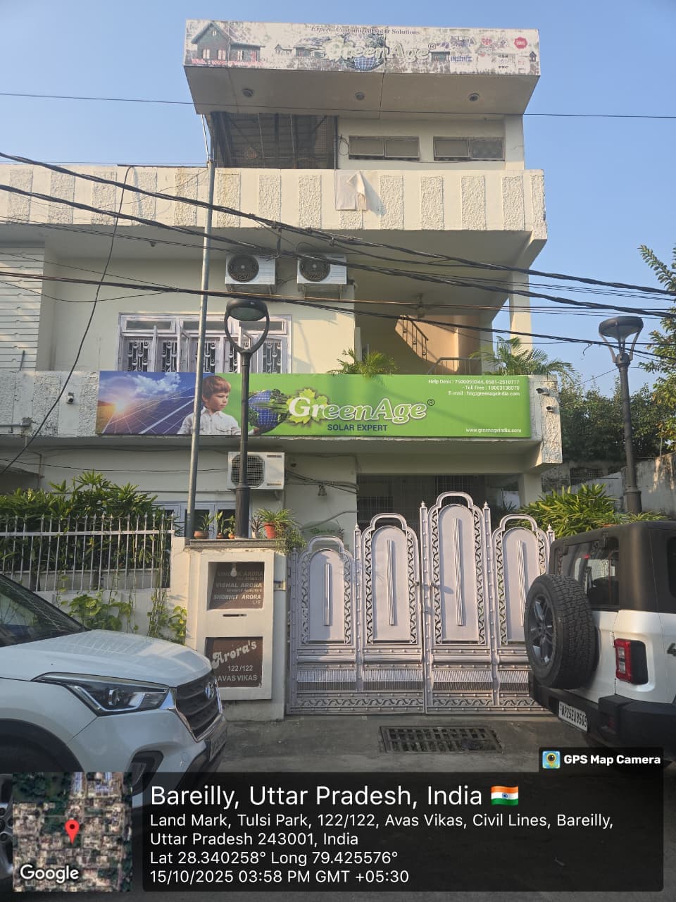 Property Photos 29