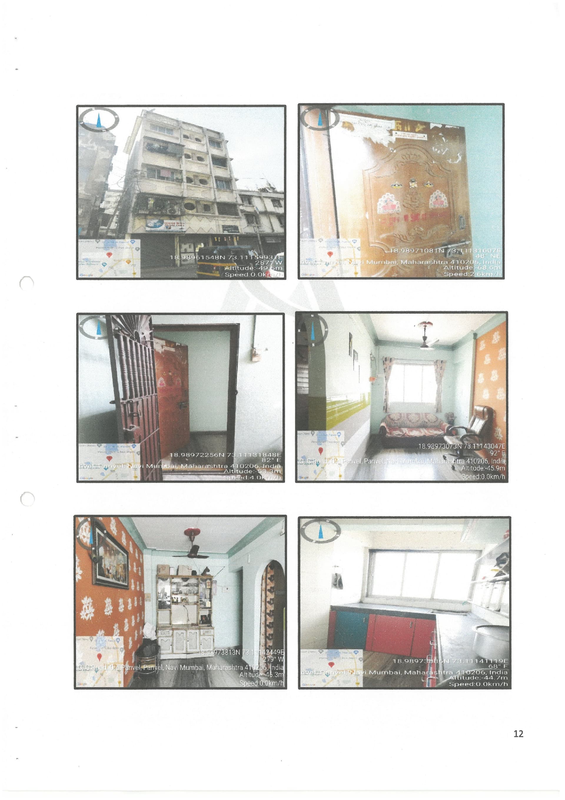 Property Photos 1
