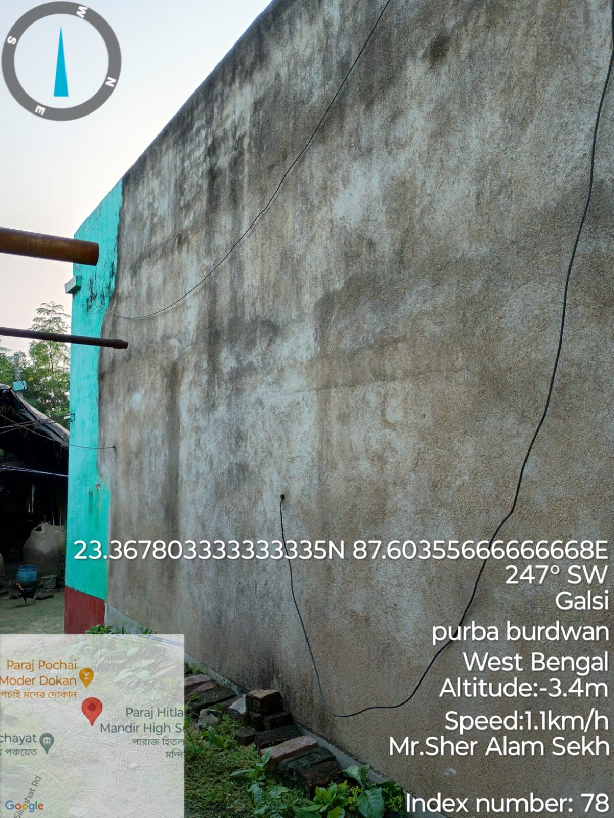 Property Photos 7